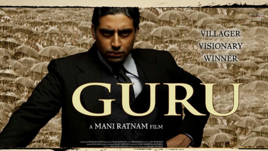 Guru Movies-Edueasify